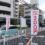 安いです！ 24時間300円です。
