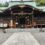 今日の沼津日枝神社