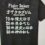 Joe Tsuchiya Blog – Since 1999は、その名の如く、1999年～27年間継続