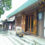 伊勢原大神宮