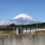 今日の富士山