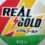 REAL GOLD メロン