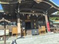 今日の沼津日枝神社